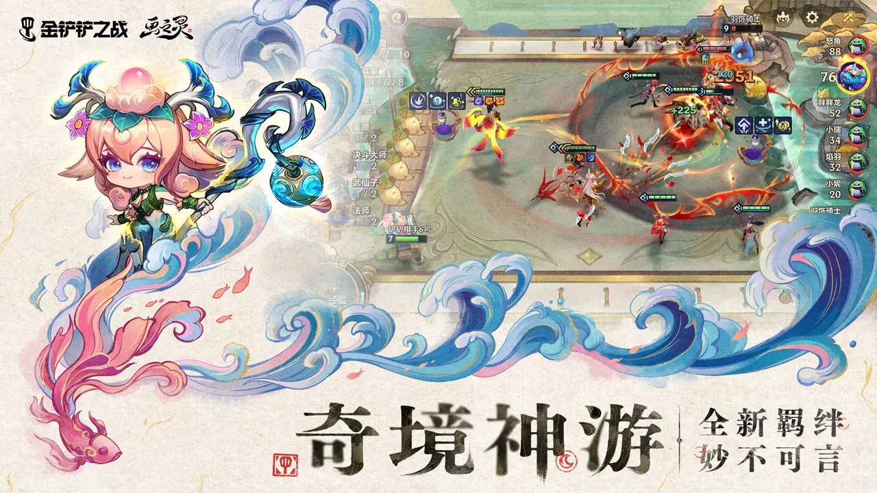 全民彩票app下载安装 视频官方版-全民彩票app下载安装 视频网页版下载V.4.99.56