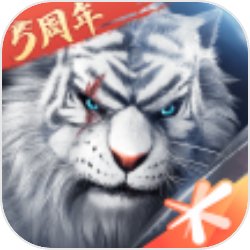 中彩5彩票app下载安装官方版-中彩5彩票app下载安装网页版下载V.7.1.0