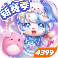 鸿彩快3官方版-鸿彩快3网页版下载V.5.4.3