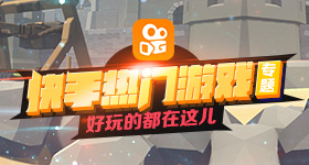 彩票166下载正版官方版-彩票166下载正版网页版下载V.32.2.1
