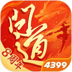 彩票app下载安装官方免费下载官方版-彩票app下载安装官方免费下载网页版下载V.6.4.15