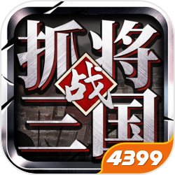 富康彩票app下载苹果版官方版-富康彩票app下载苹果版网页版下载V.81.60.59