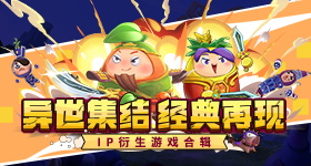 折腰是刘宇宁骨折时候拍的