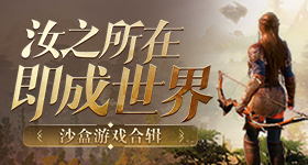 开元盛世app下载安装最新版官方版-开元盛世app下载安装最新版网页版下载V.1.7.0