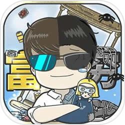 51彩官网官方版-51彩官网网页版下载V.2.3.3