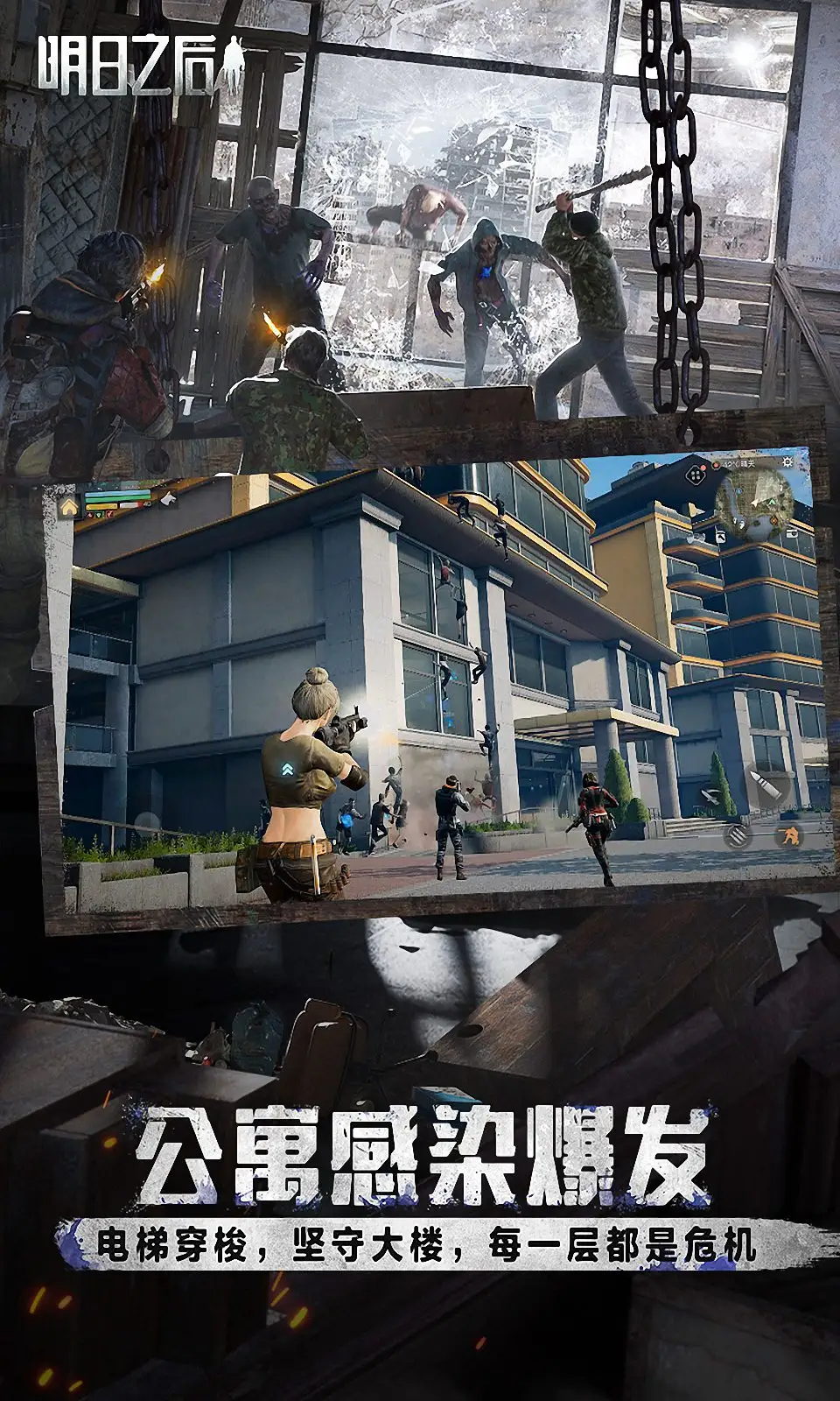 热购彩票app下载苹果版官方版-热购彩票app下载苹果版网页版下载V.4.3.26