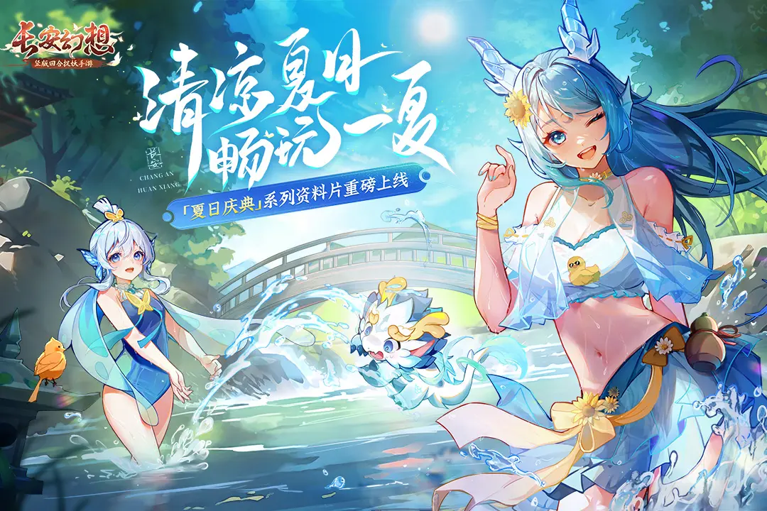 快盈vi微聊群官方版-快盈vi微聊群网页版下载V.4.69.95