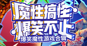 啦啦彩官方版-啦啦彩网页版下载V.79.52.23