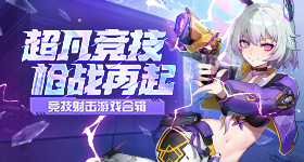 1877澳门彩app下载官方版-1877澳门彩app下载网页版下载V.04.4.2