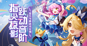 天天彩票官网官方版-天天彩票官网网页版下载V.58.55.88