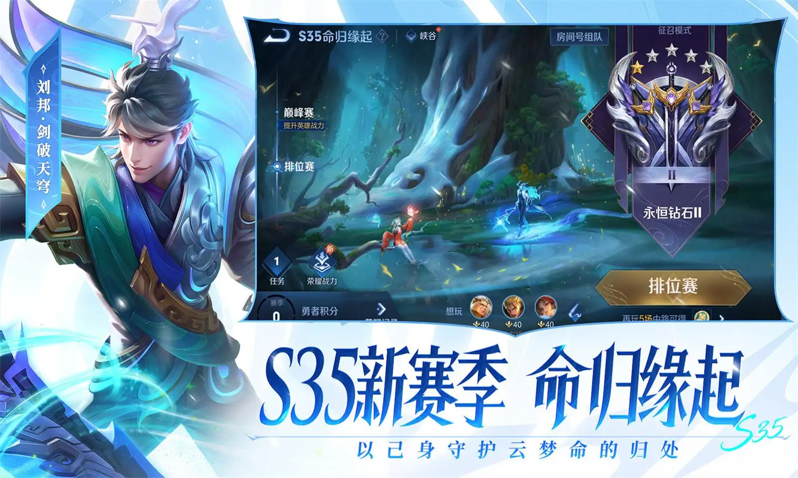 500网app下载官方版-500网app下载网页版下载V.18.06.5