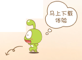 1515彩票app下载官方版-1515彩票app下载网页版下载V.66.55.42