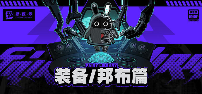 开心彩下载官方版-开心彩下载网页版下载V.8.0.59