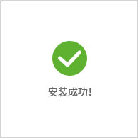 实体彩票店APP官方版-实体彩票店APP网页版下载V.9.69.3