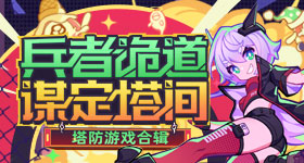 彩6官方版-彩6网页版下载V.7.15.51