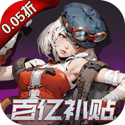 彩天吉彩票app下载官方版-彩天吉彩票app下载网页版下载V.25.74.6