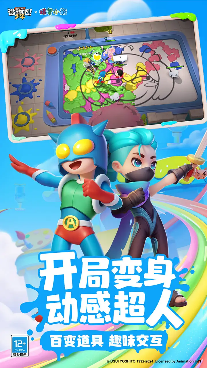 九州彩票app17版官方版-九州彩票app17版网页版下载V.4.2.85