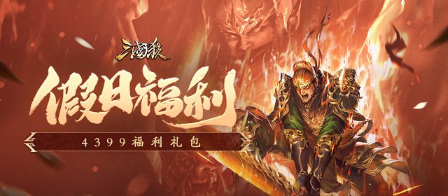 鸿运彩票app下载官方版-鸿运彩票app下载网页版下载V.24.28.71