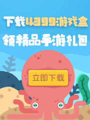 金宝搏网页登录官方版-金宝搏网页登录网页版下载V.5.3.07