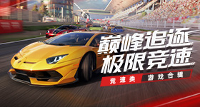 人人彩官方网站登录入口官方版-人人彩官方网站登录入口网页版下载V.4.49.51