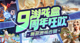 兼职app彩票官方版-兼职app彩票网页版下载V.60.60.92