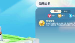 106cc彩票iso下载安装官方版-106cc彩票iso下载安装网页版下载V.3.1.1