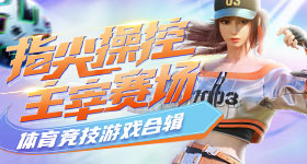 500彩票官方正版下载官方版-500彩票官方正版下载网页版下载V.68.93.96