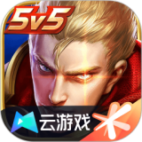 下载55彩票app官方版-下载55彩票app网页版下载V.13.16.45