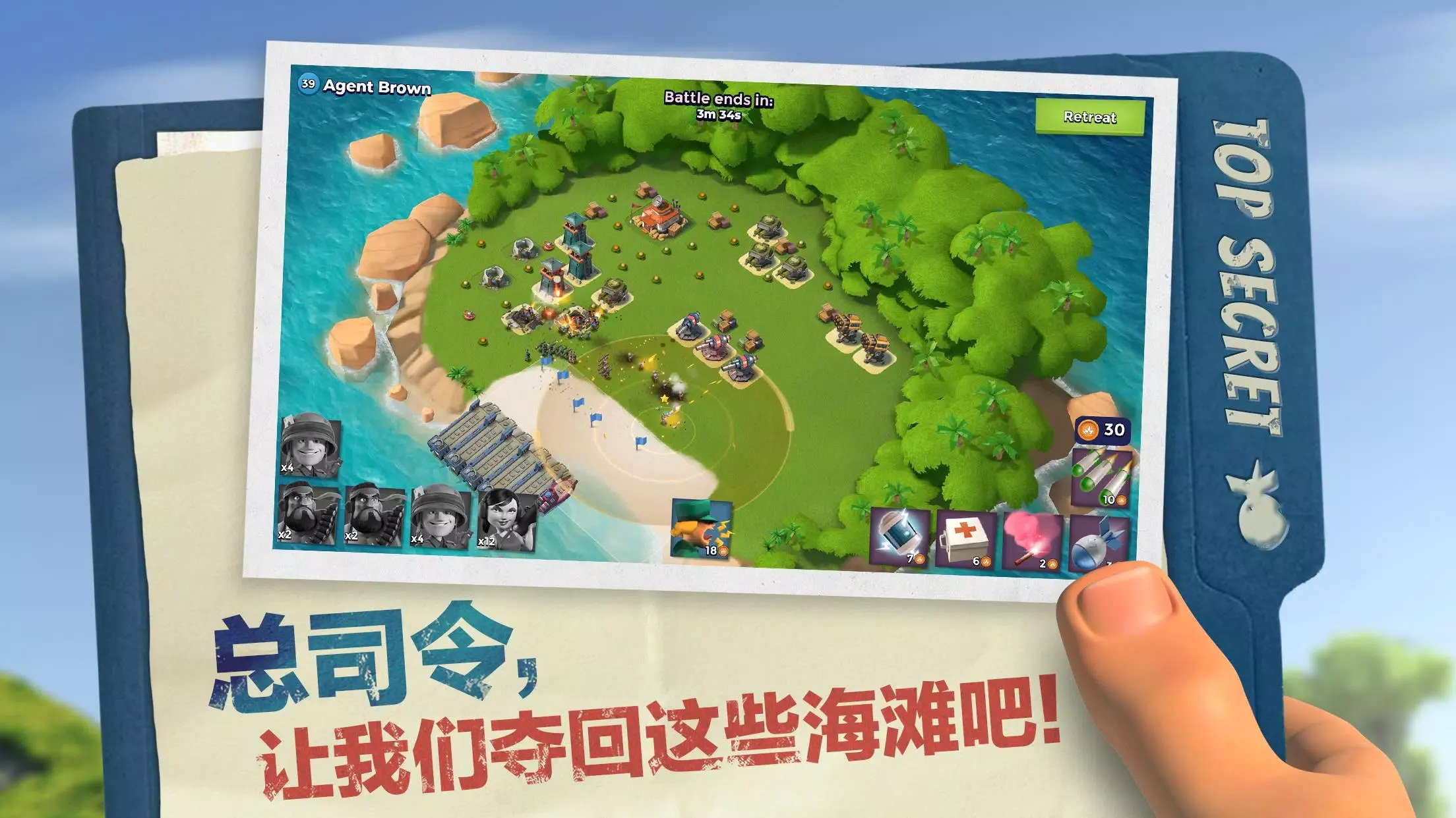 老版33彩票官方版-老版33彩票网页版下载V.1.3.2