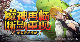 sunbet官方版-sunbet网页版下载V.6.1.27
