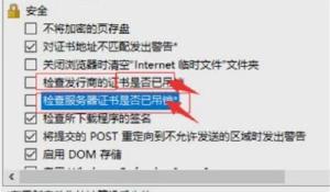 彩一彩票app官方版-彩一彩票app网页版下载V.2.0.81