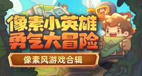 下载大发168官方版-下载大发168网页版下载V.0.96.3