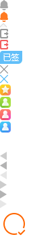 125彩票app最新版下载官方版-125彩票app最新版下载网页版下载V.7.62.6