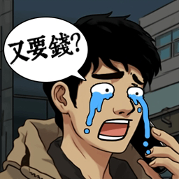 577手机彩票APP下载官方版-577手机彩票APP下载网页版下载V.9.96.81