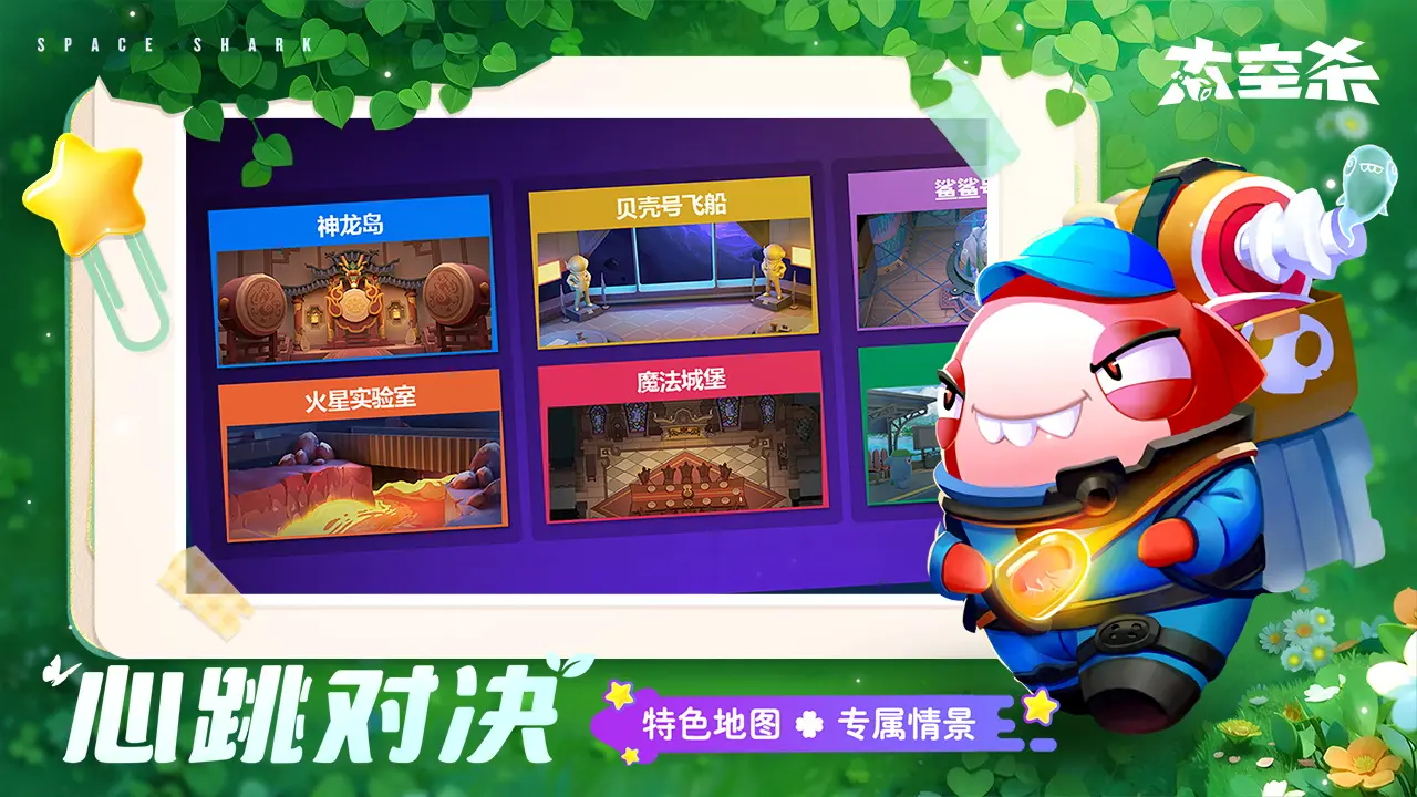 彩票app335官方版-彩票app335网页版下载V.7.7.34