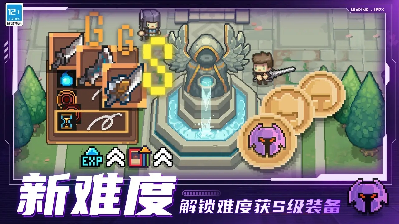 彩票33app游迅网官方版-彩票33app游迅网网页版下载V.05.7.6