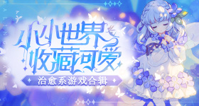 广西快乐十分官方版-广西快乐十分网页版下载V.6.42.4