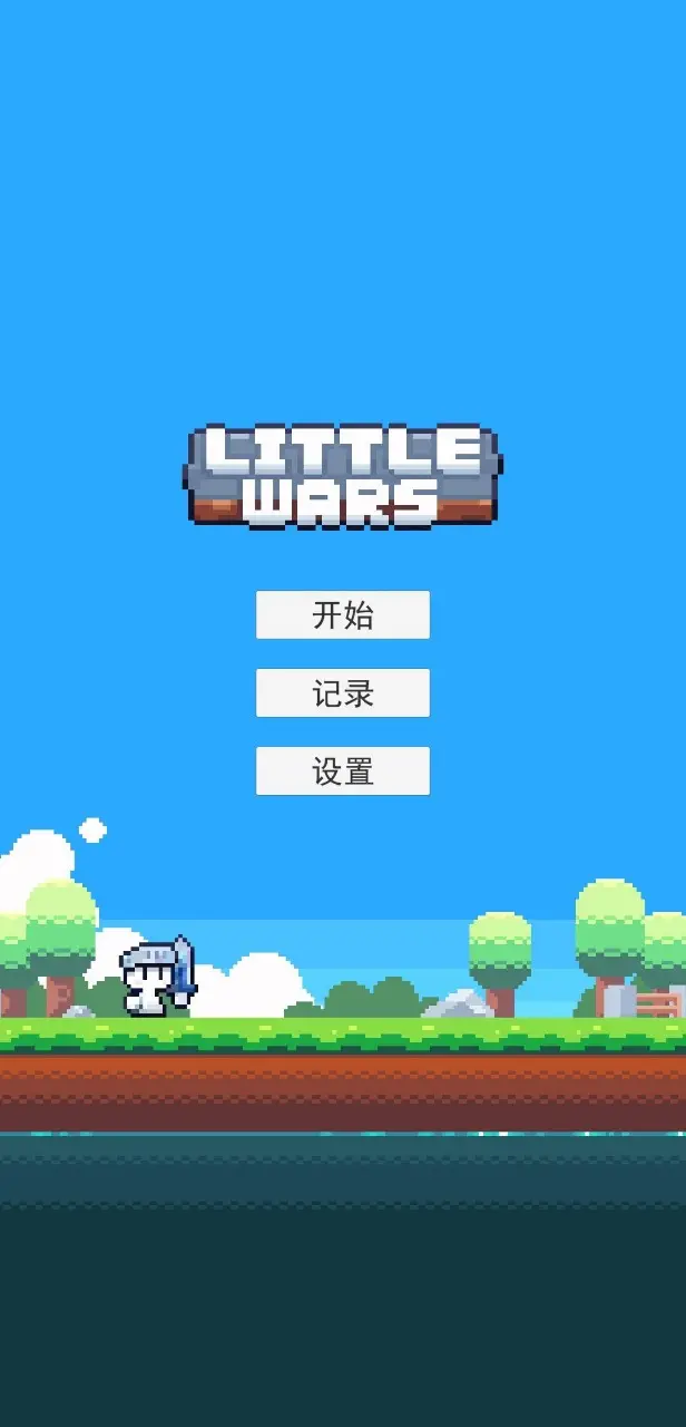 时时中彩票老版app下载官方版-时时中彩票老版app下载网页版下载V.72.6.05