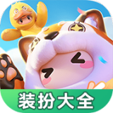 利盈彩票-购彩大厅官方版-利盈彩票-购彩大厅网页版下载V.6.7.24