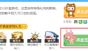 彩5最新版本下载地址官方版-彩5最新版本下载地址网页版下载V.50.96.66