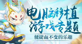 皇帝彩票app官方版-皇帝彩票app网页版下载V.81.7.24