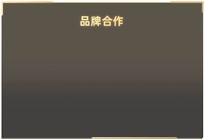 Welcome大众娱乐彩票官方版-Welcome大众娱乐彩票网页版下载V.1.1.4