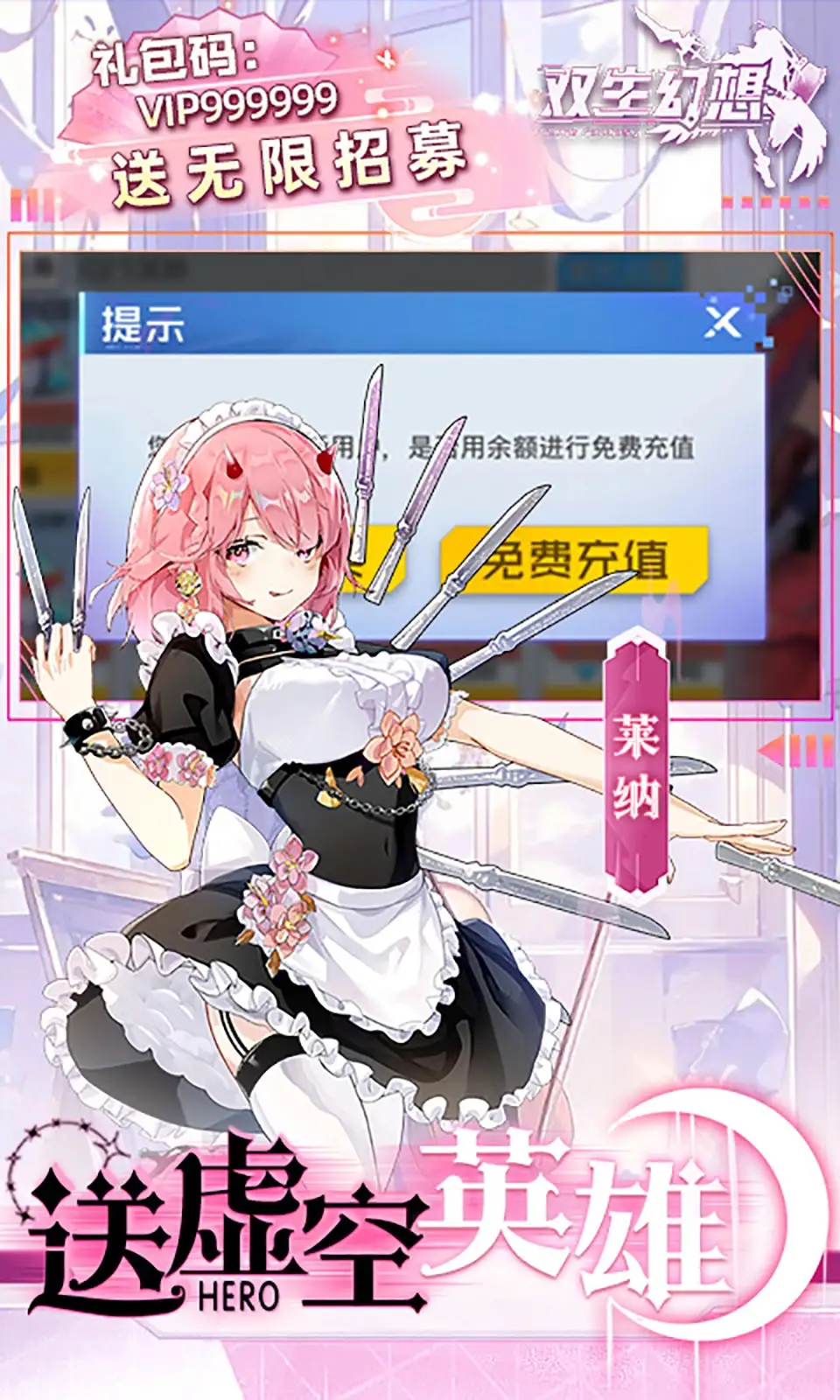 500彩票APP最新版官方版-500彩票APP最新版网页版下载V.39.64.67