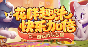 cp12彩票app官方版-cp12彩票app网页版下载V.5.71.3