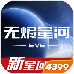 凤凰彩票5504官网app4官方版-凤凰彩票5504官网app4网页版下载V.8.36.3