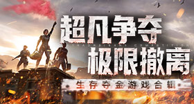 大玩家官网官方版-大玩家官网网页版下载V.3.51.5