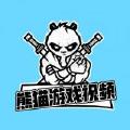 爱购彩旧网址官方版-爱购彩旧网址网页版下载V.85.49.1