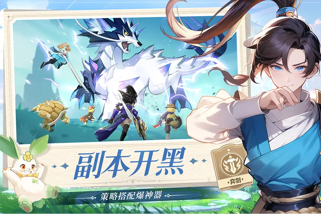 乐乐彩票app下载苹果官方版-乐乐彩票app下载苹果网页版下载V.33.85.28