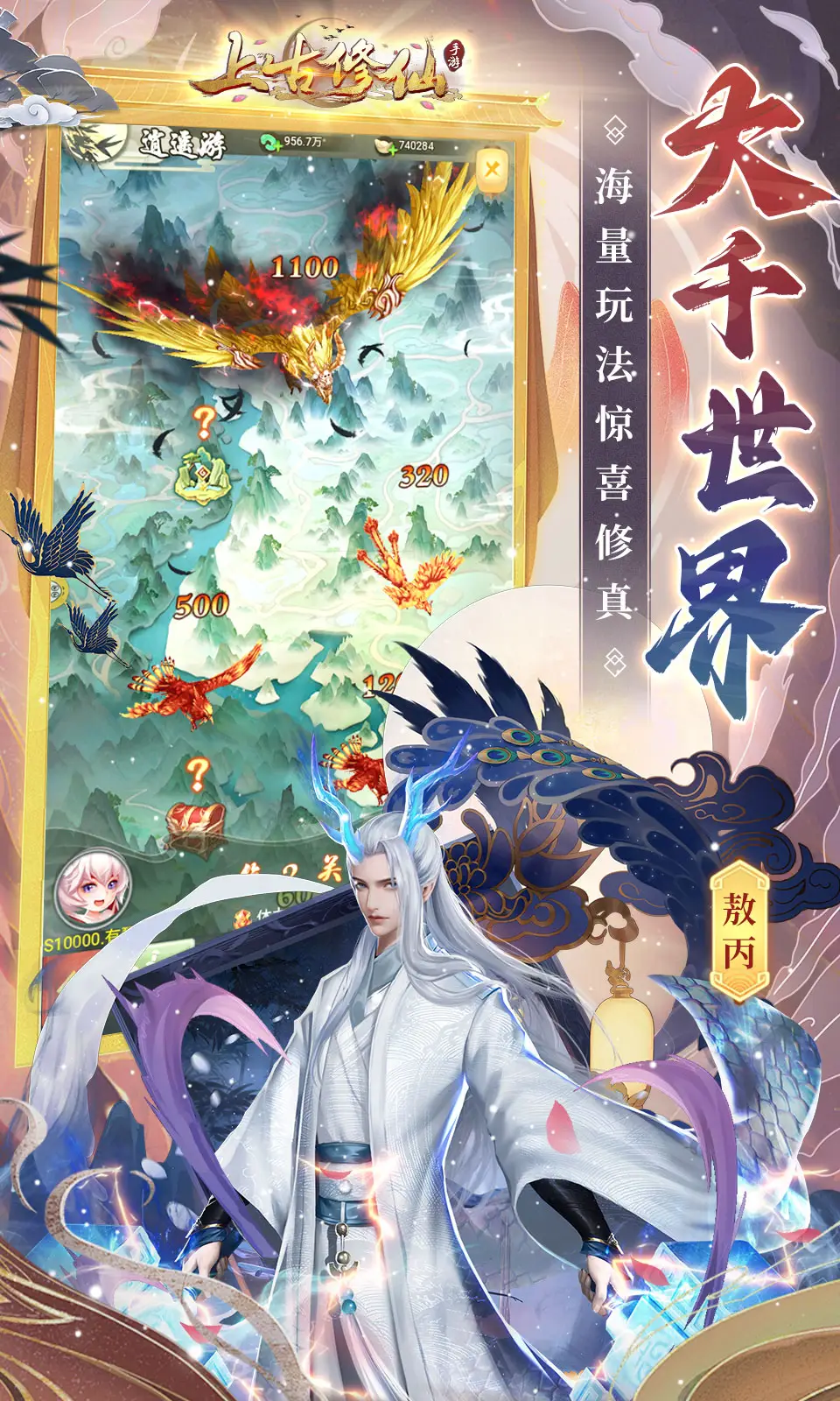 dafa大发casino官方版-dafa大发casino网页版下载V.26.3.31