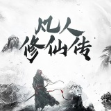 福利双色球彩票app官方版-福利双色球彩票app网页版下载V.2.3.88